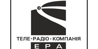 Era TV UKR logo