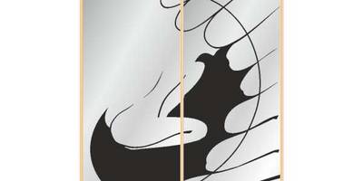 Прямоугольный орнамент 1379