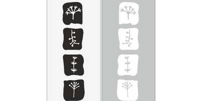 Прямоугольный орнамент 0068