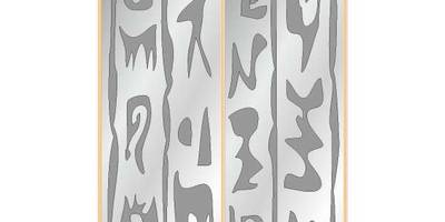 Прямоугольный орнамент 1506