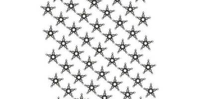 Бесшовный 460