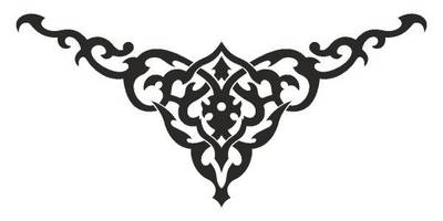 Татуировка 178