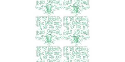 Подарок на 23 февраля вдв - магнит