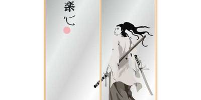 Прямоугольный орнамент 0521