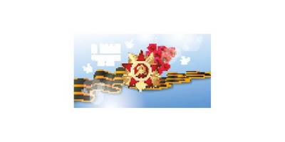 Макет к 9 мая - 4