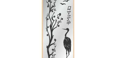 Прямоугольный орнамент 0897