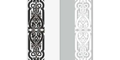 Прямоугольный орнамент 0143