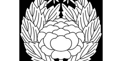 Японский узор 539