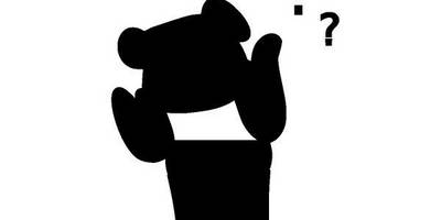 Животные 1702