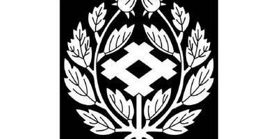 Японский узор 2257