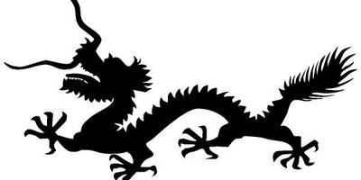 Животные 266