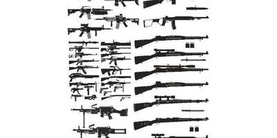 Силуэты оружия
