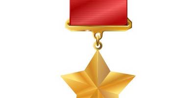 Орден 9 мая №2