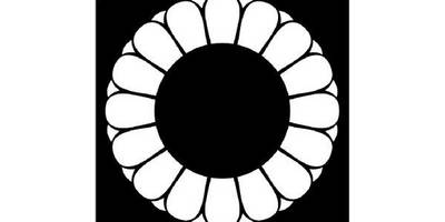 Японский узор 2868