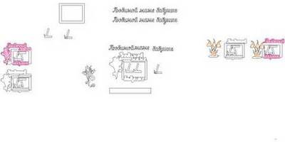 8 марта фоторамки с тюльпанами