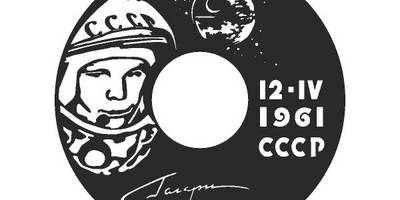 Часы гагарин версия 2