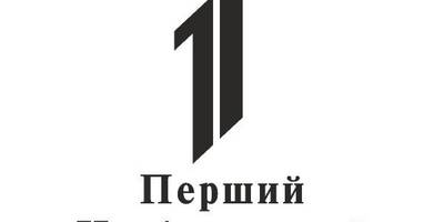 1st National UKR TV logo