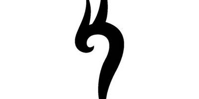 Татуировка 1428