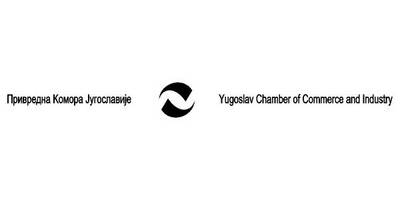 Yugoslav Chamber logo