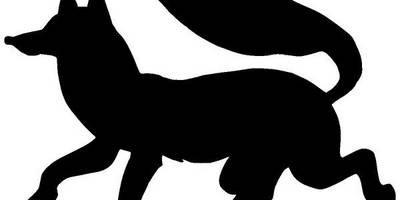 Животные 1790