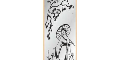 Прямоугольный орнамент 0909