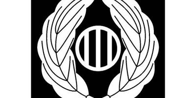 Японский узор 1351