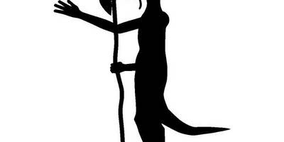 Животные 4007