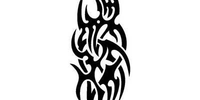 Татуировка 1155