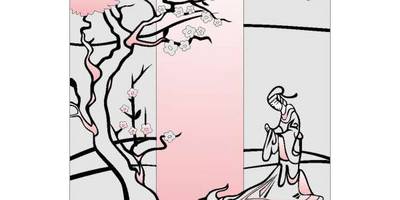 Прямоугольный орнамент 2093