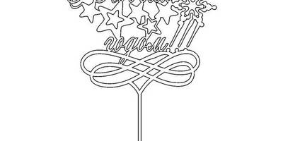 Топпер с новым годом звезды