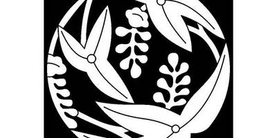 Японский узор 1037