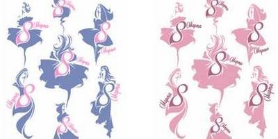 8 марта силуэты девушек с надписями