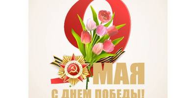 Шаблон рисунок к 9 мая - 7