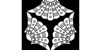 Японский узор 1943