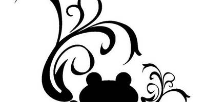 Животные 2045