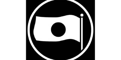 Японский узор 2085