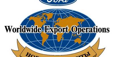 Ford New horiz (color)