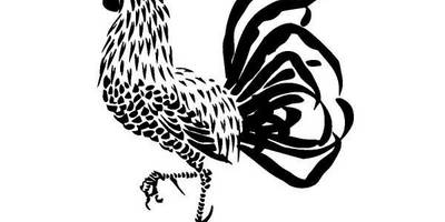 Животные 711