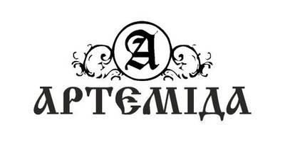 Artemida logo