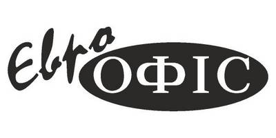 Euro Office UKR logo