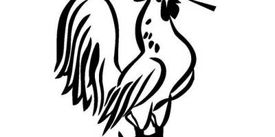 Животные 489