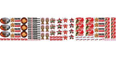 9 мая наборы стикеров на печать 3