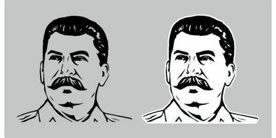 Товарищ Сталин