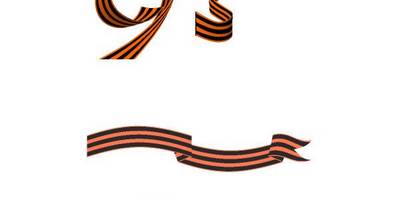 Георгиевская лента вектор cdr №1