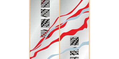 Прямоугольный орнамент 0449