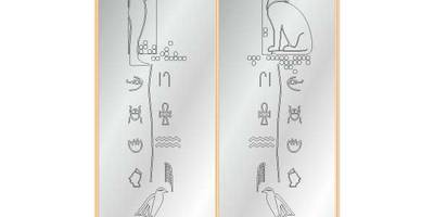Прямоугольный орнамент 1181