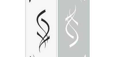 Прямоугольный орнамент 0030