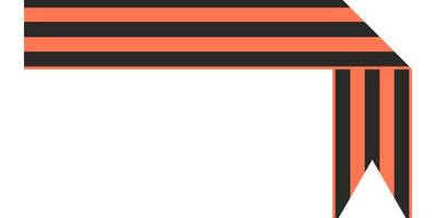 Георгиевская лента вектор cdr №9