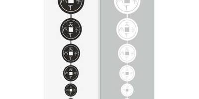Прямоугольный орнамент 0013