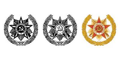 9 мая эмблема победы